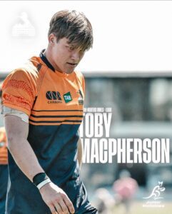Toby McPherson
